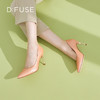 D:FUSE/迪芙斯2023秋季新品尖头金属跟简约百搭高跟鞋DF31111107 商品缩略图7