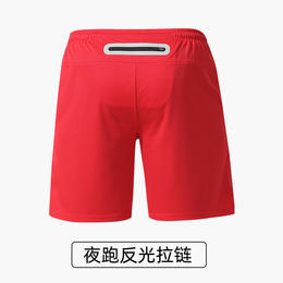夏季运动速干五分男士短裤短裤宽松双层假两件