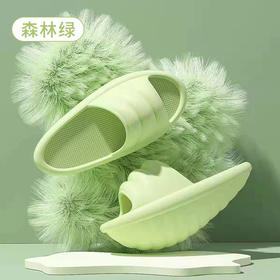 【拉伸舒展❗️新款运动女生海螺摇摇鞋】提臀收腹，美腿鞋瑜伽拉伸鞋家用平衡拖鞋 粉丝专属