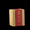 梅记2001年焦糖老铁 100g 宜品宜藏 陈年铁观音老乌龙茶 商品缩略图1