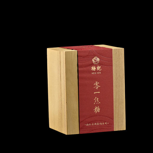 梅记2001年焦糖老铁 100g 宜品宜藏 陈年铁观音老乌龙茶 商品图1
