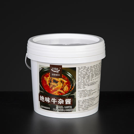 餐云绝味牛杂酱  广式牛杂煲融合创新 更适合餐厅消费群体的味蕾   餐云酱料轻松实现标准化操作（5斤装加160克香料包一桶做45份） 商品图4
