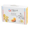 伊藤品质黄金溏心皮蛋24枚/盒 商品缩略图1