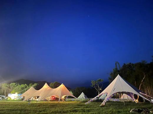 【泊寓户外】6月17日趣野大南山基地天幕露营+浆板活动 商品图0