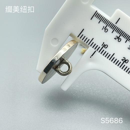 S5686(整包购买) 商品图3