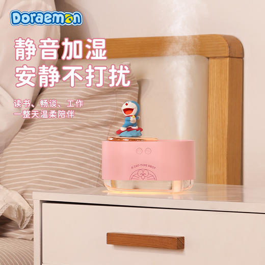 ROCK-哆啦A梦生活系列-哆啦A梦旋转冲浪夜灯喷雾加湿器 商品图7