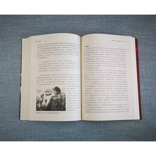 二战史 约翰.基根 著 历史 商品图2