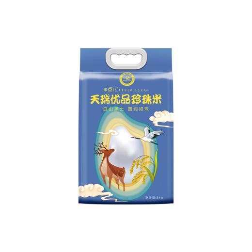 天瑞优品 珍珠米 5KG 商品图0