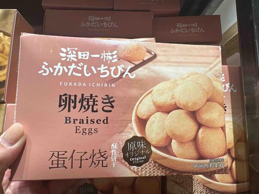 深田一彬蛋仔烧原味80g 商品图2