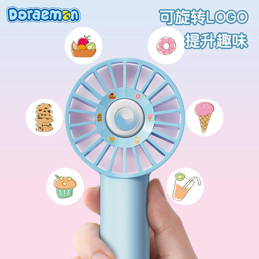 ROCK-哆啦A梦生活系列-迷你手持风扇 商品图1