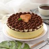 提拉米苏蛋糕1.05kg/个 商品缩略图0