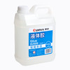 齐心 B2689 液体胶 2L 商品缩略图1