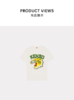 【特价商品不退不换】KENZO T恤男  FD65TS0084SG-02 OFF WHITE.COTTON 商品缩略图0