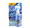 【喷雾】小林制药清凉喷雾冰凉衣物夏天降温夏季冰爽喷雾100ml 商品缩略图0