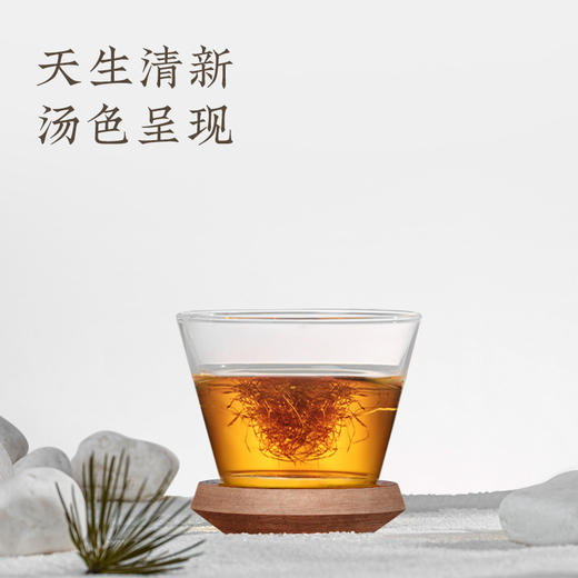 元气森林纤茶 商品图4