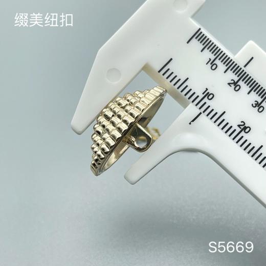 S5669(整包购买) 商品图4