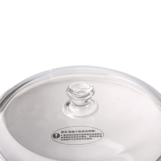 LC-S36 维纳斯蒸锅组  （3.5L维纳斯锅+蒸隔） 商品图2