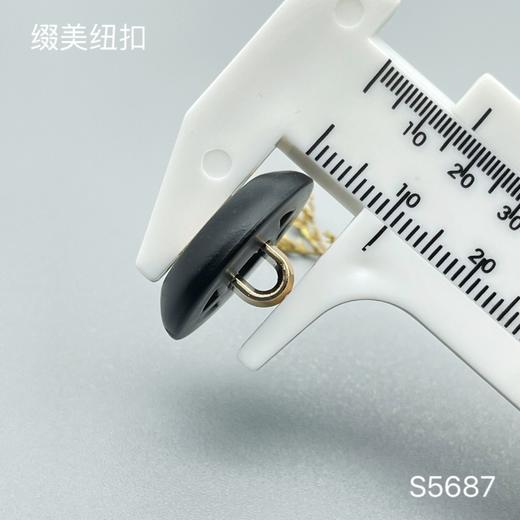 S5687(整包购买) 商品图3