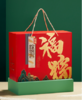 华美如意福粽800g（粽子*8只） 商品缩略图0