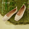 DFuse迪芙斯春季新款羊皮方头法式单鞋平底鞋软底DF31111402 商品缩略图10