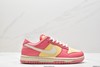 耐克Nike SB Dunk Low休闲运动板鞋DH9765-200女鞋 商品缩略图0