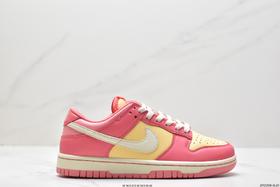 耐克Nike SB Dunk Low休闲运动板鞋DH9765-200女鞋