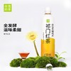 奈雪的茶金色山脉红茶500ml 商品缩略图1