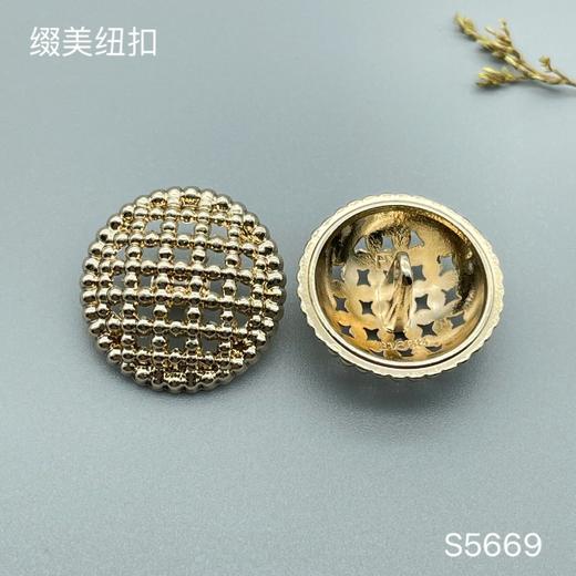 S5669(整包购买) 商品图2