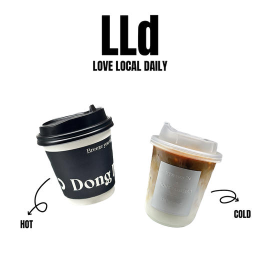 榛果拿铁 商品图1