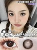 【敏感眼】DorisCon Pro⁺影中水约14.5mm 商品缩略图0