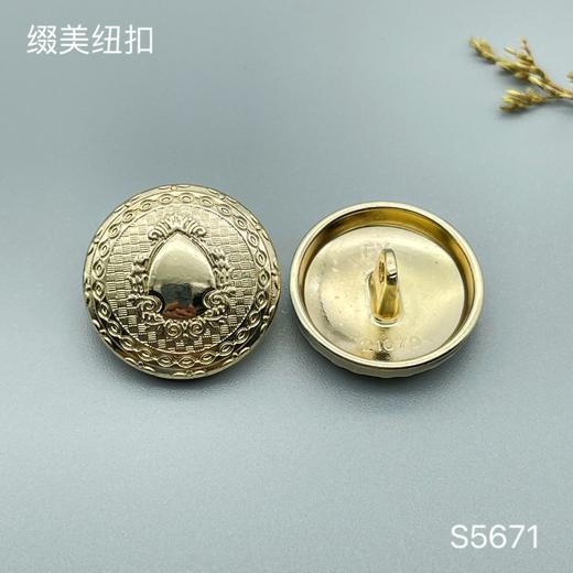 S5671(整包购买) 商品图2