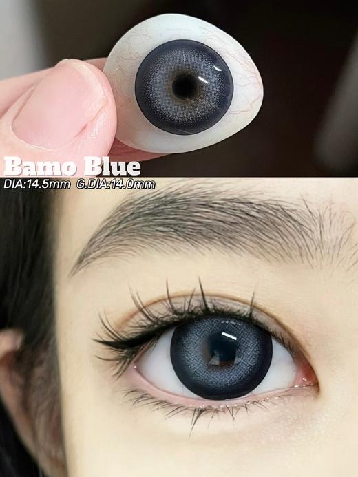 doragina 复古芭比 黑蓝色 14.5mm 年抛 含硅水凝胶 商品图11