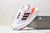 阿迪达斯Adidas ULTRABOOST LIGHT轻弹袜套休闲运动慢跑鞋HQ6351男女鞋 商品缩略图6