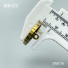 S5676(整包购买) 商品缩略图3