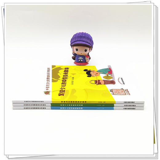 套装3本 写给少儿的中药汤头歌诀+中医中药故事+中医名医故事（中医药文化启蒙教育系列教材）王凤丽 著 中国中医药出版社  商品图4