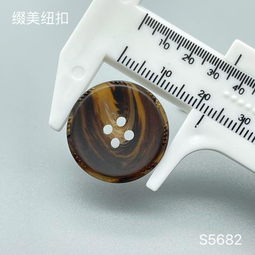 S5682(整包购买) 商品图3