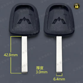 〖6098〗胶窄五菱平板