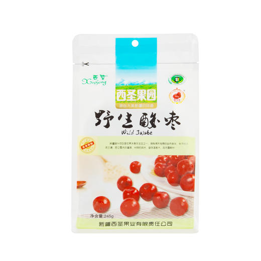 西圣果园 野生酸枣245g*2 商品图0