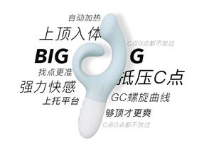 攻略丨《G 点 蘑 菇 采 摘 指 南》