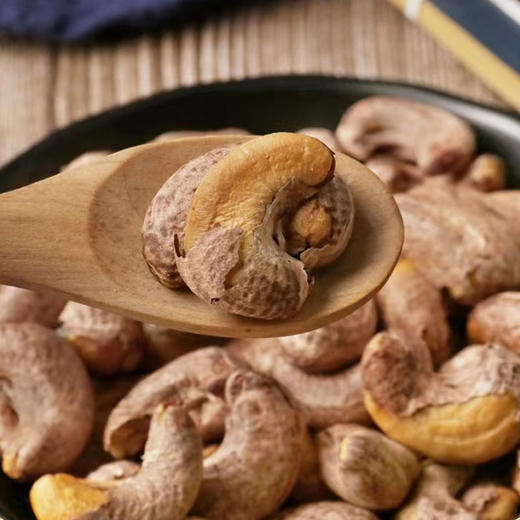 西圣果园 紫皮腰果150g 商品图1