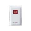 SK-II青春面膜 前男友面膜10片一盒 护肤美白收缩毛孔补水保湿 SK2 商品缩略图11
