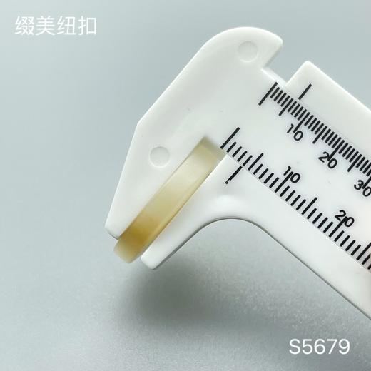 S5679(整包购买) 商品图4