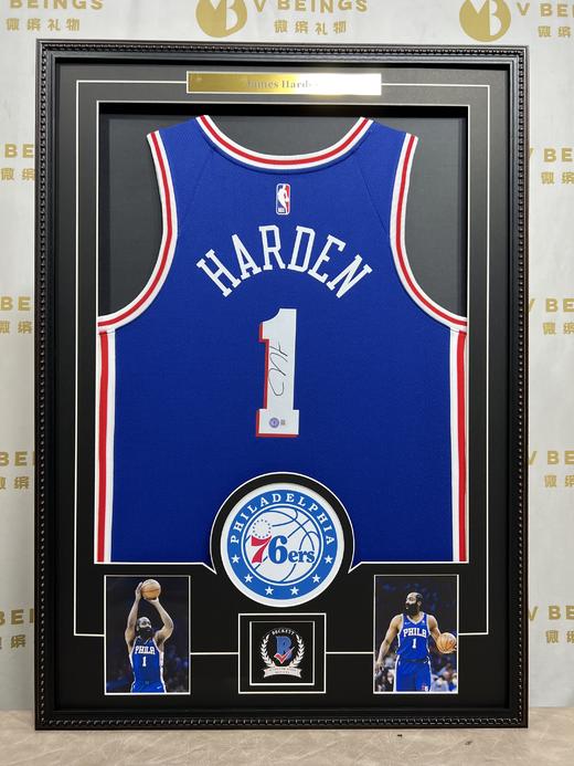 收藏系列 哈登 76人队1号蓝色 亲笔签名球衣 商品图1