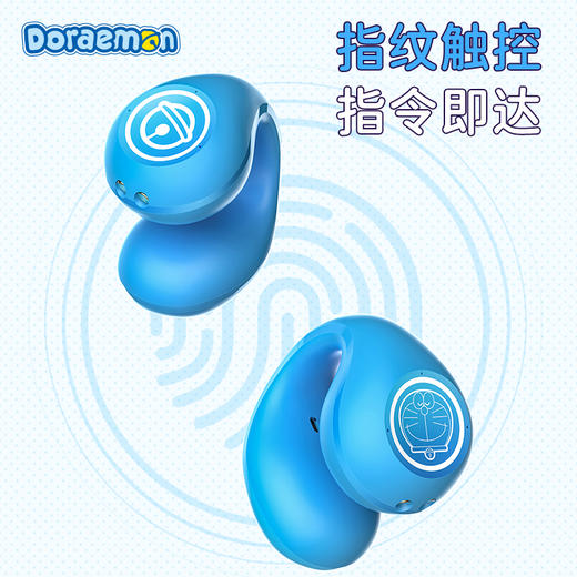ROCK-哆啦A梦音频系列-耳饰无线蓝牙耳机 商品图4
