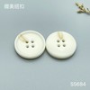 S5684(整包购买) 商品缩略图1