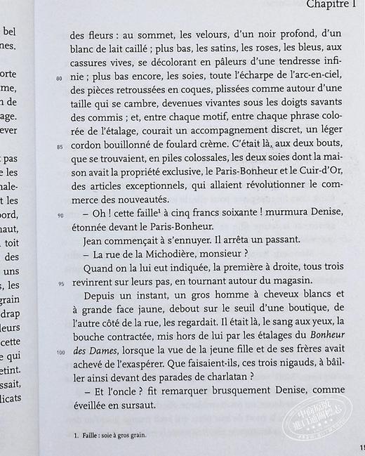 【中商原版】妇女乐园 法文原版 Au bonheur des dames 1883 texte abrege 左拉 Emile Edouard Charles Anthony Zola 商品图3