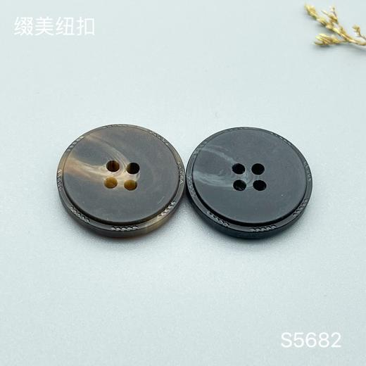 S5682(整包购买) 商品图0