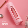【内层玻璃 外层防护❗️便携式大容量玻璃杯】防烫隔热防摔pp防护，自带茶隔设计密封防漏，摔落不易碎，吊带男女办公室商务泡茶礼品大肚塑玻水杯子粉丝专属父亲节礼物新年礼盒年货礼盒 商品缩略图6