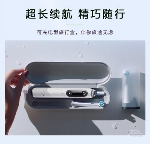 欧乐B 电动牙刷 欧乐-Bio8 商品图2