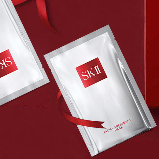 SK-II青春面膜 前男友面膜10片一盒 护肤美白收缩毛孔补水保湿 SK2 商品图0